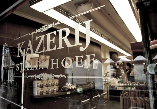 Afbeelding Kazerij Stalenhoef - Theaterwijzer