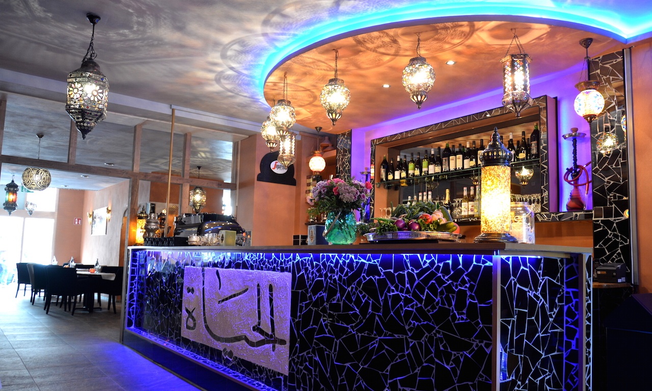 Afbeelding Restaurant Al Hayat - Theaterwijzer