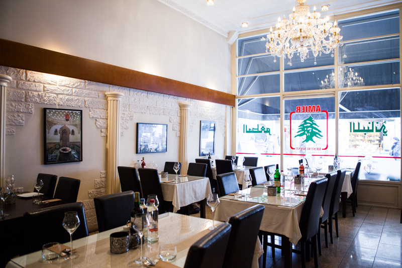 Afbeelding Amier Restaurant - Theaterwijzer