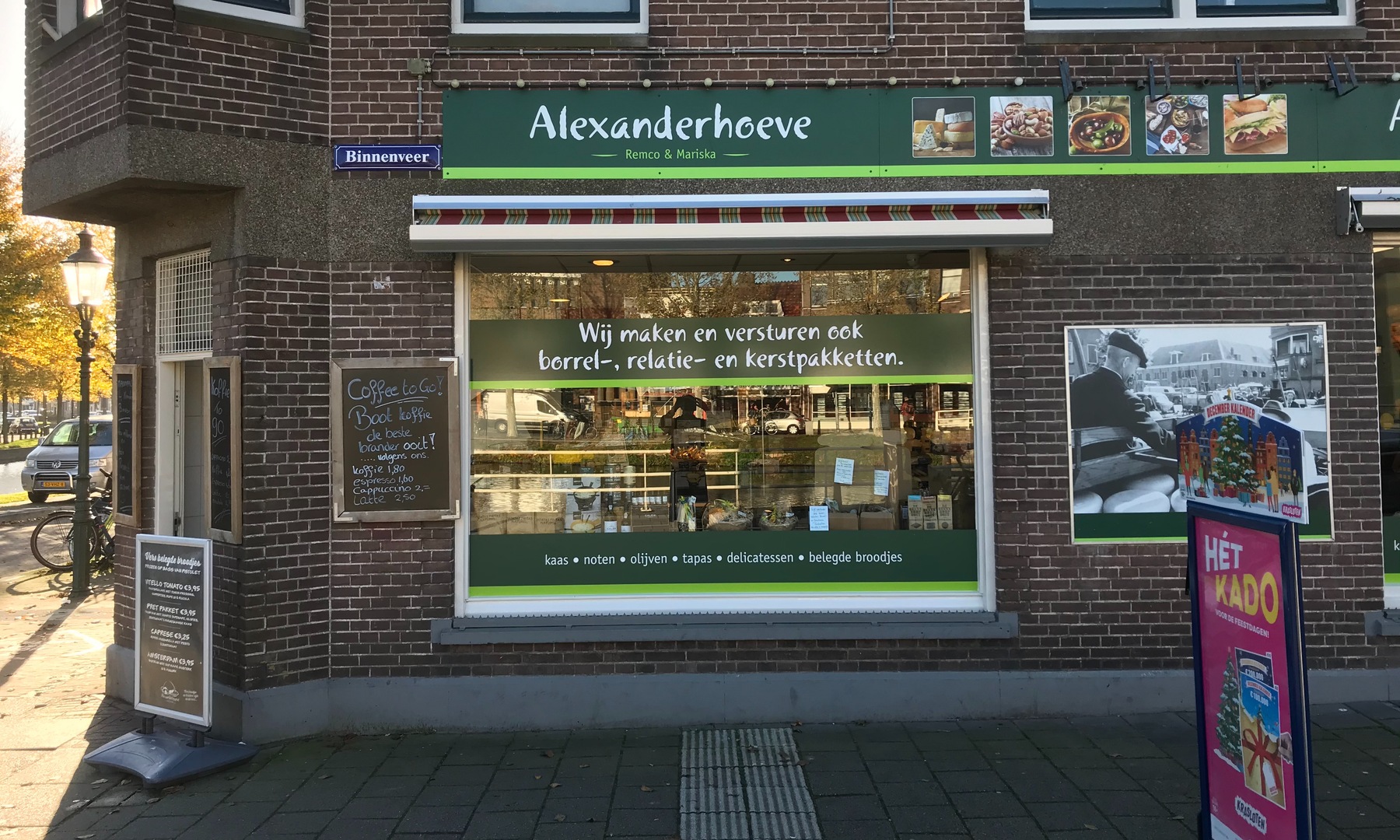 Afbeelding Alexanderhoeve Weesp - Theaterwijzer
